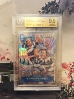 One Piece OP09-042 JP Impel Down Prisoners R AA BGS 9.5