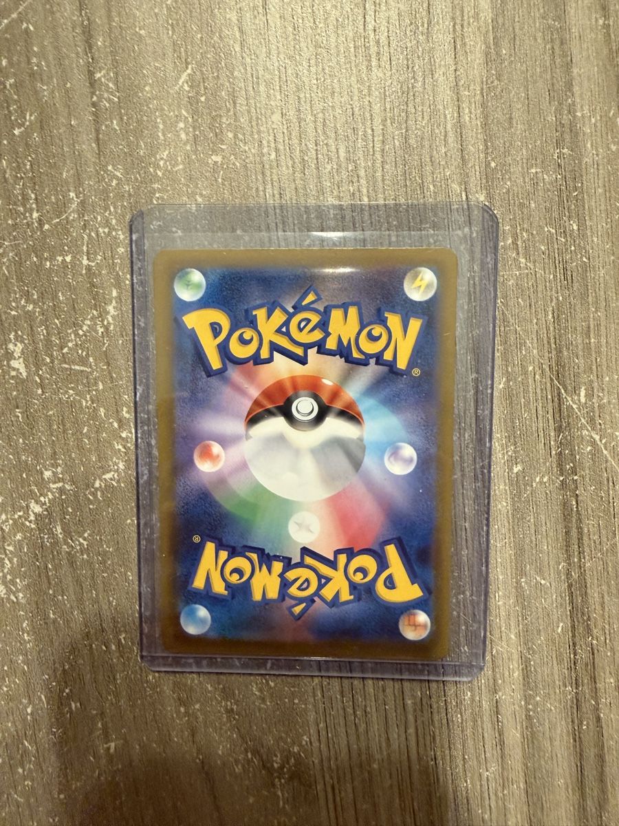 Pokémon Carte collezionabili: Mega Gengar EX 269/217 – Nuovo (secondo la descrizione) da Cham venduto da genti147 1
