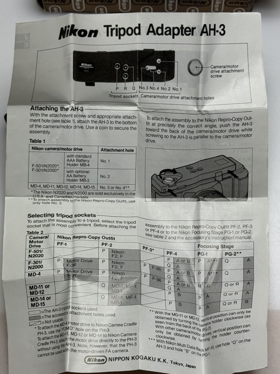 Nikon Fotocamera: Nikon AH-3 Stativadapter - Neu mit Originalverpackung – Nuovo e nell'imballaggio originale da Hägendorf venduto da Buck67 3
