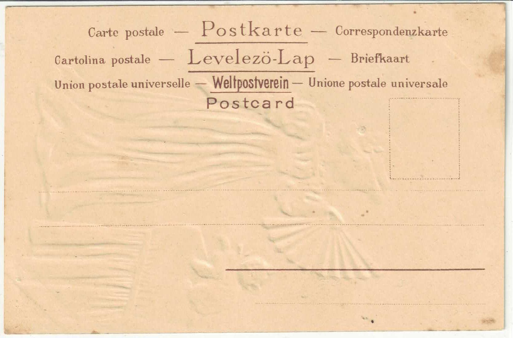 Ansichtskarten: Katze mit Mädchen - Präge-Litho – Gebraucht aus Ettingen von Kartenplanet 1