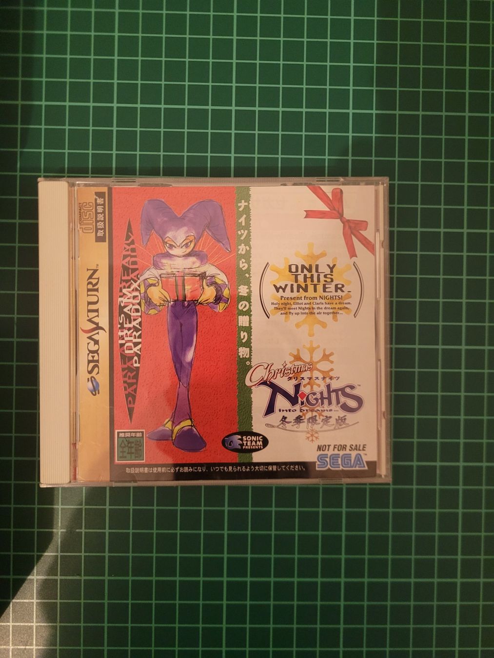 Controller: NiGHTS into Dreams- Sega Saturn bundle,Boxed – Usato da Meyrin venduto da Retro-GZ 3