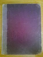 Antikes Kinderbuch „Kinderlust“