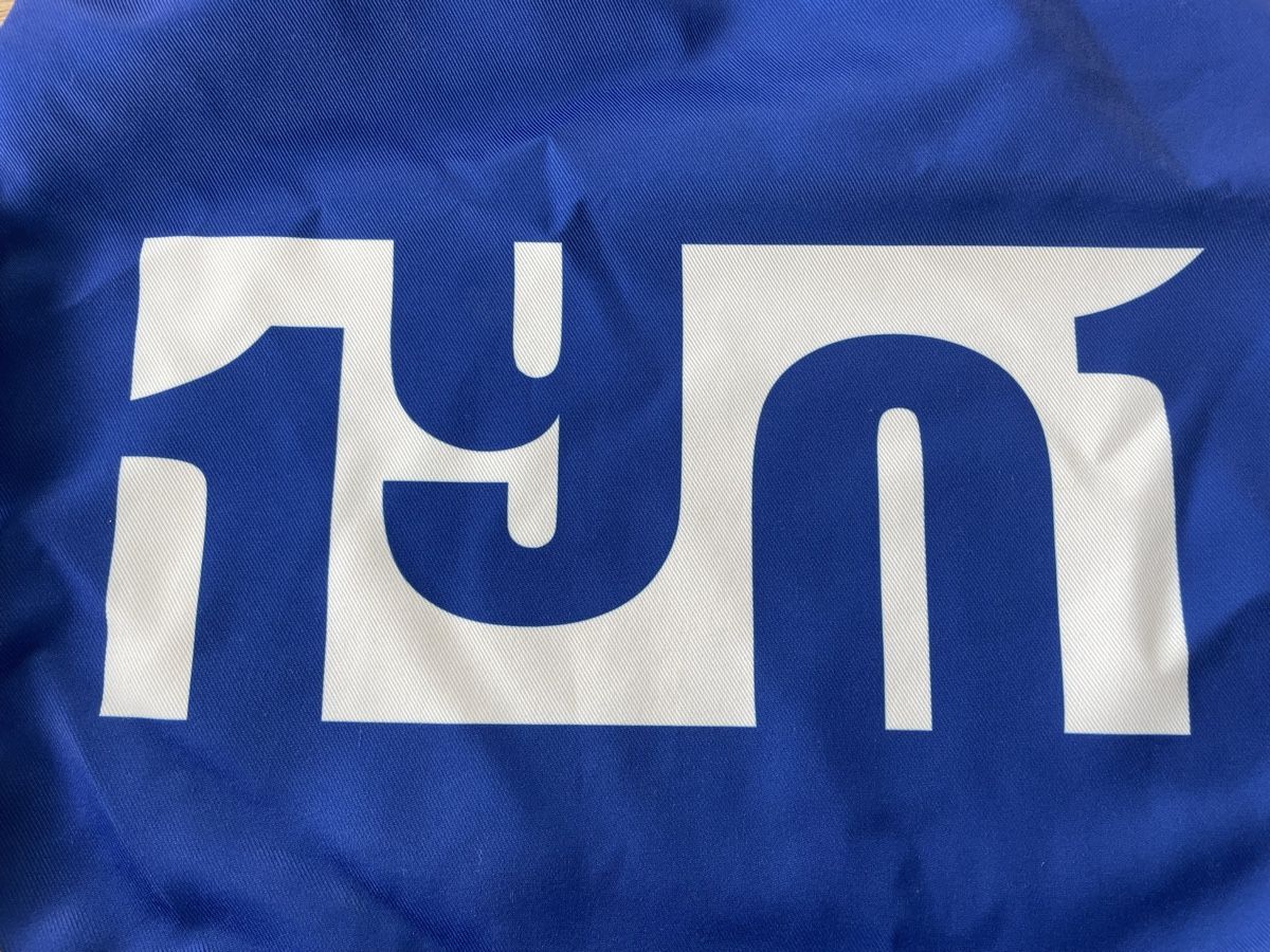 Sonstige Jungenkleidung: FC Luzern Baseballcap und FCL Bag – Gebraucht aus Zürich von piervier4 8