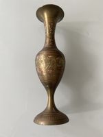 Vase vintage en laiton gravé, style oriental ancien ✨! (54)
