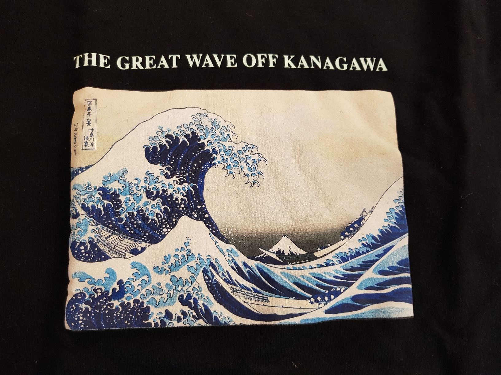 Maglioni & Felpe: Pull A.P.O.H noir, taille M - Impression "Vague de Kanagawa" – Usato da Veyrier venduto da sosozizou 1