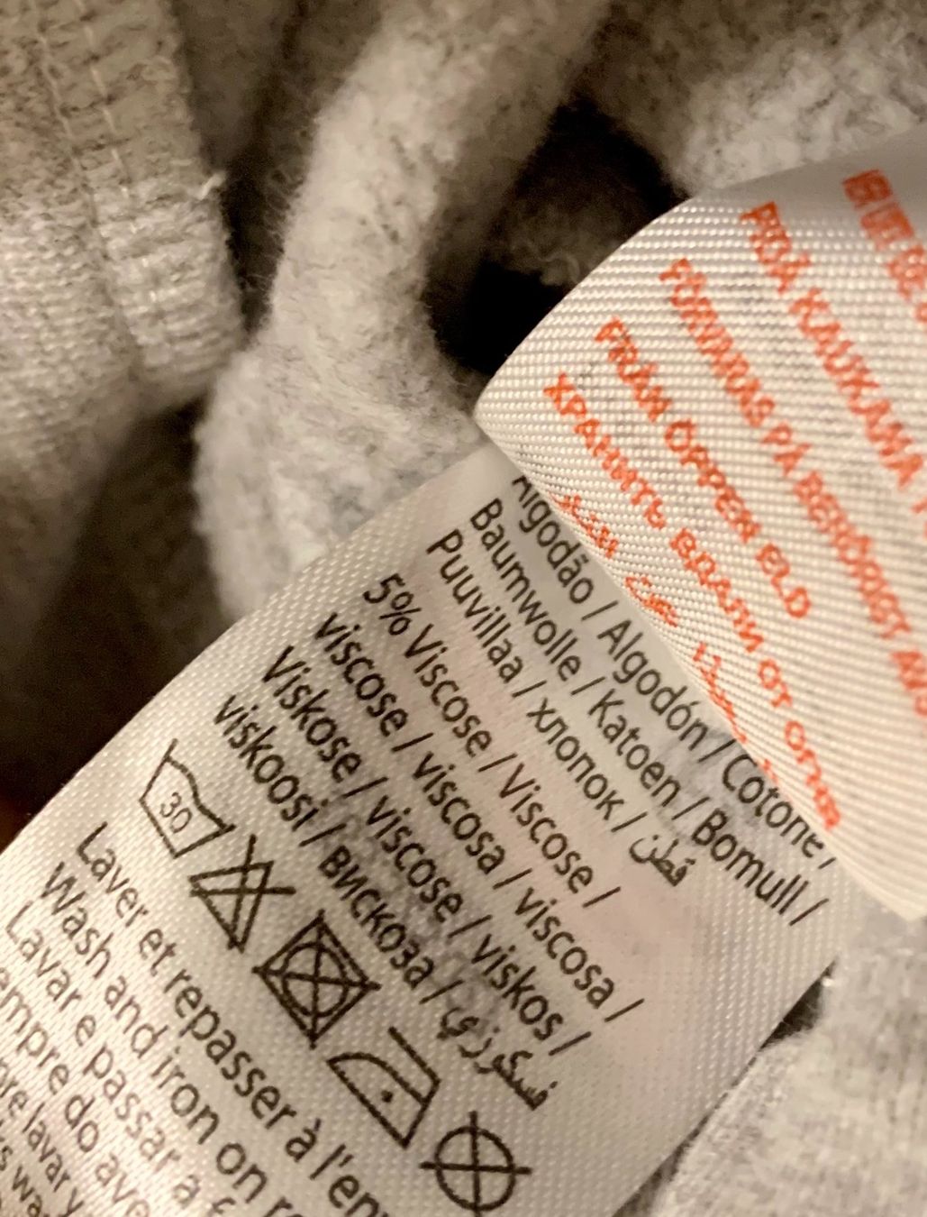 Maglioni & Felpe: Baby Pullover in hellgrau von Verbaudet, Gr. 81 – Nuovo (secondo la descrizione) da Küsnacht ZH venduto da ast_26yp 3