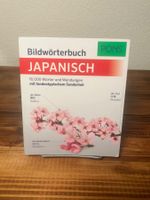 PONS Bildwörterbuch Japanisch-Deutsch
