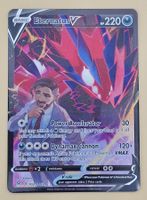 Pokemon Karte  💫 Eternatus V TG21/TG30✨️🥳