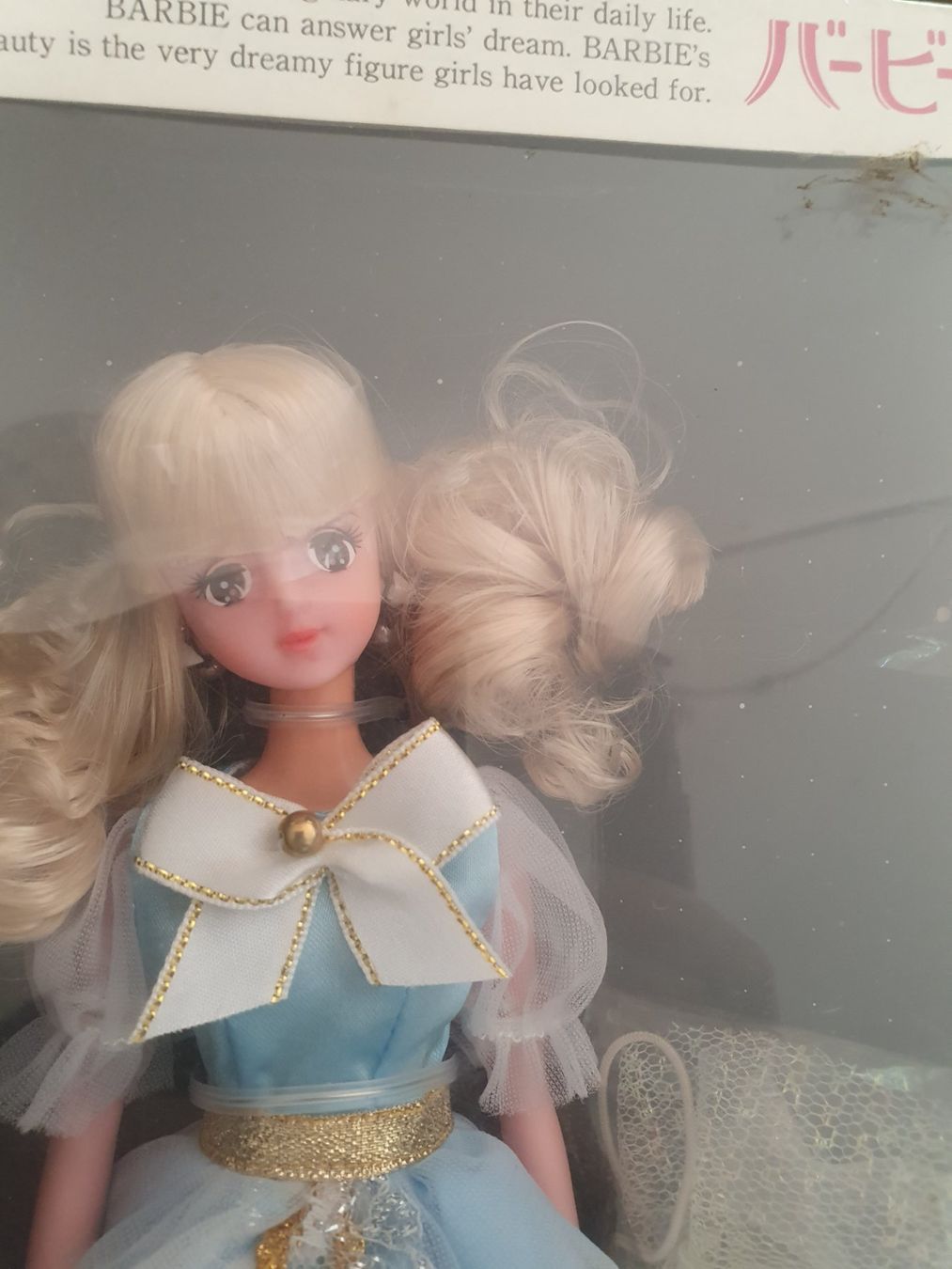 Puppen: Barbie aus Japan, 1988 – Gebraucht aus Zürich von summersand 4