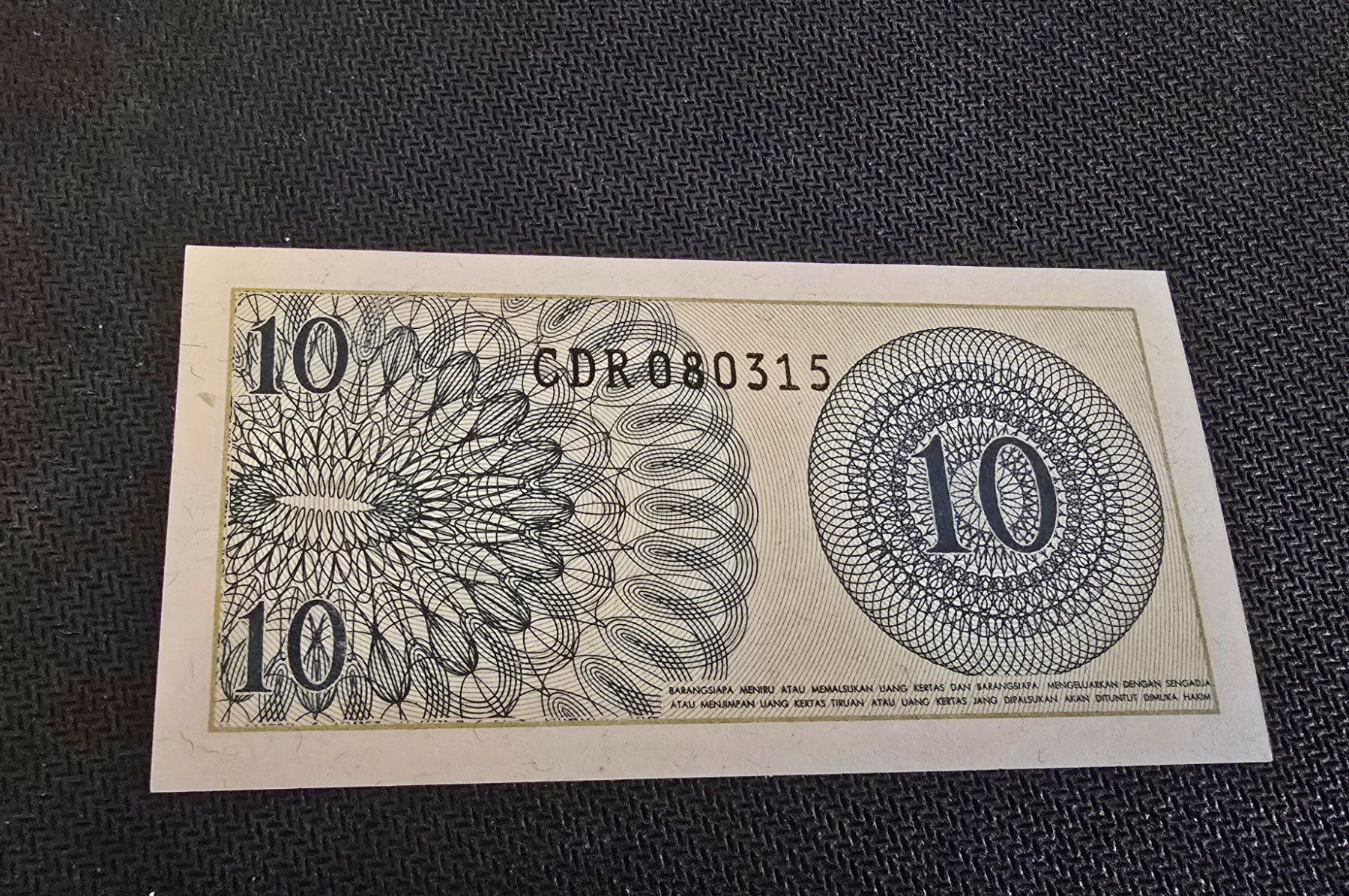 Banconote: Billet Indonésie 10 – Nuovo (secondo la descrizione) da Petit-Lancy venduto da Minnie26 1