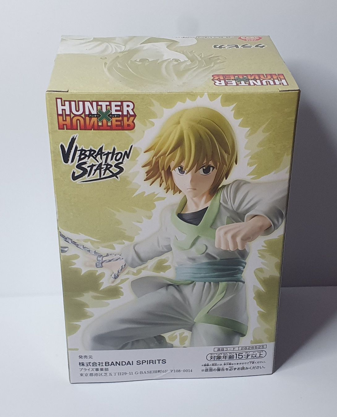 Statuette: Kurapika - Hunter X Hunter (Vibration Stars) – Nuovo e nell'imballaggio originale da Gross venduto da ArcanaGameshop
