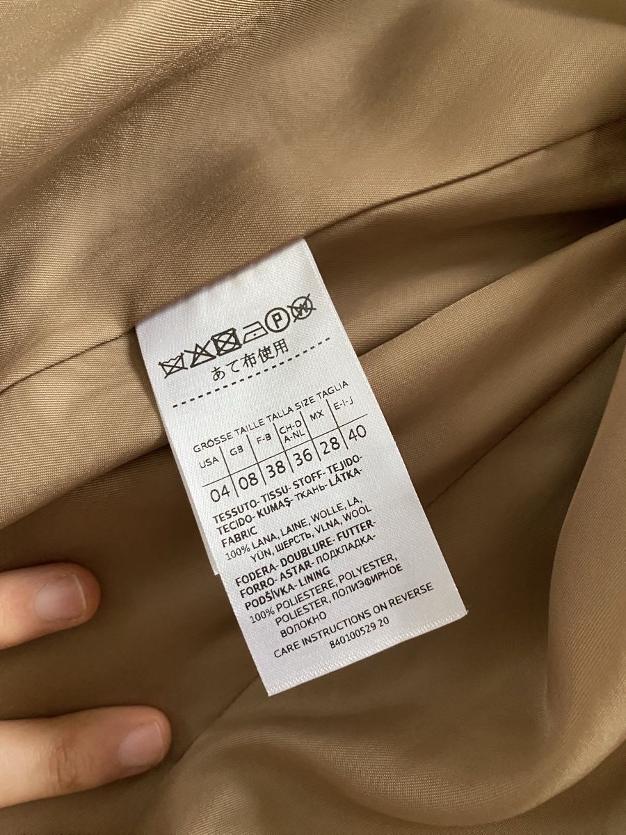 Cappotti: Cappotto coat camel cammello max&co – Usato da Viganello venduto da tom_9nq5 2