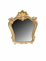 Miroir de style Louis XV