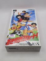 Aoki Densetsu Shoot Top Zustand OVP SNES Super Famicom Japan