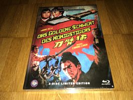 Das Goldene Schwert des Königstigers - MEDIABOOK - B - UNCUT