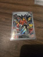 Pokémon premiers partenaires Gruiki 050 promo
