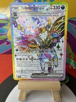 POKÉMON / Trikephalo EX / Surging Sparks 🇩🇪