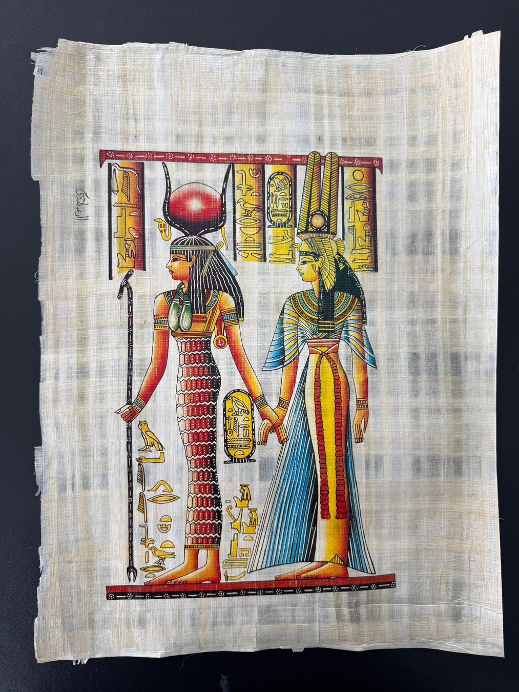 Dipinti: Handgefertigtes Papyrus Bild aus Ägypten – Nuovo e nell'imballaggio originale da Zollikon venduto da Krenapf