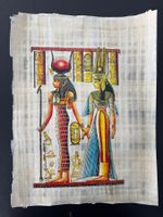 Handgefertigtes Papyrus Bild aus Ägypten