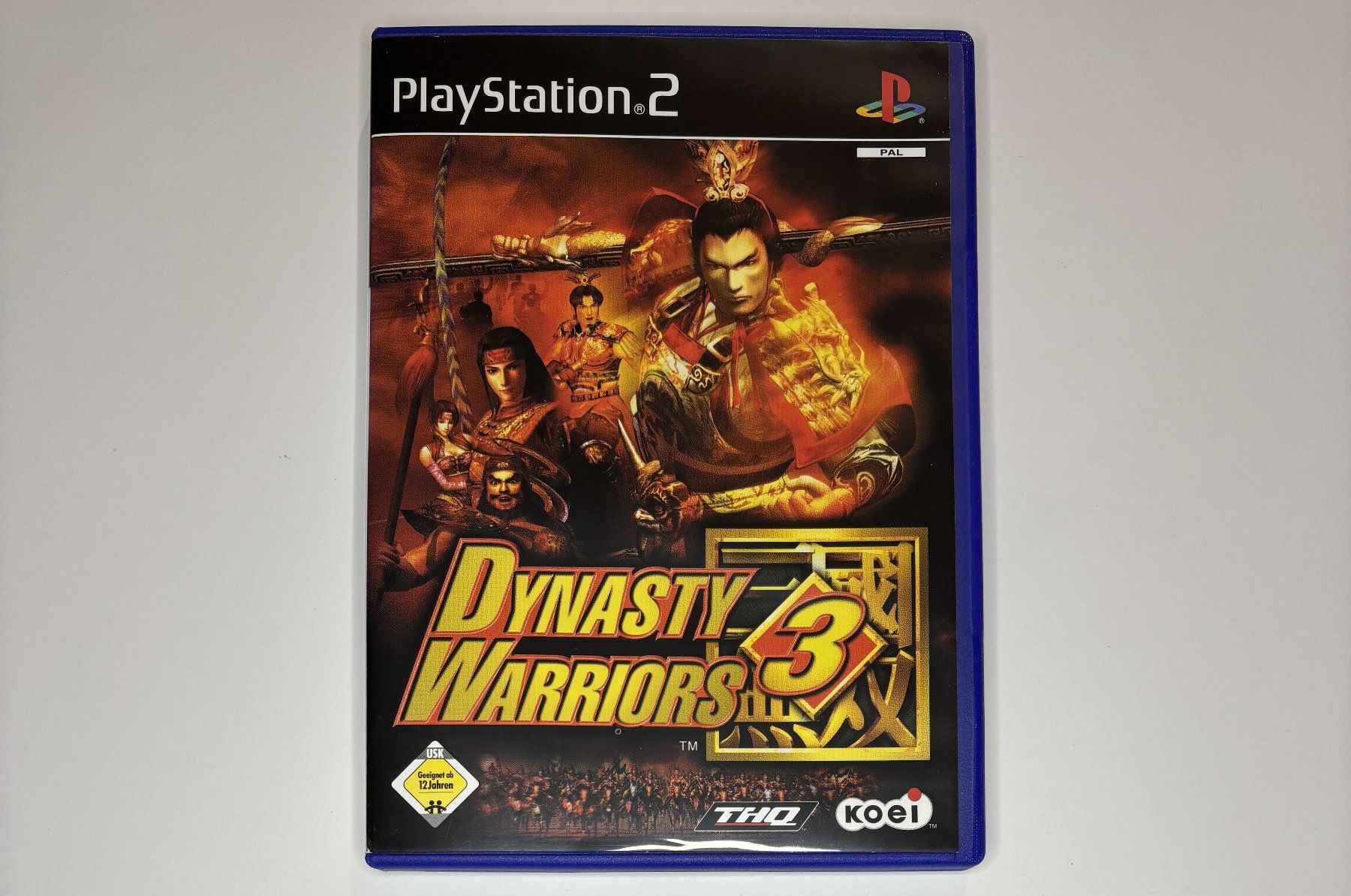 Giochi: PS2 - Dynasty Warriors 3 – Usato da Allschwil venduto da Bullach
