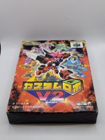 Nintendo 64 Custom Robo V2 OVP Japan N64