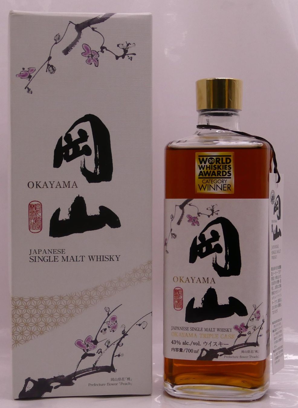 Bevande alcoliche: Okayama Triple Cask  - Japanischer Single Malt – Nuovo e nell'imballaggio originale da Hochdorf venduto da Sukram58