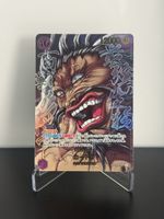 Carte One Piece Kaido Manga Rare OP17-062 🇯🇵