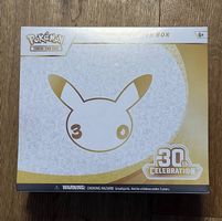 Pokemon 30th Anniversary ETB - Englisch / Sealed