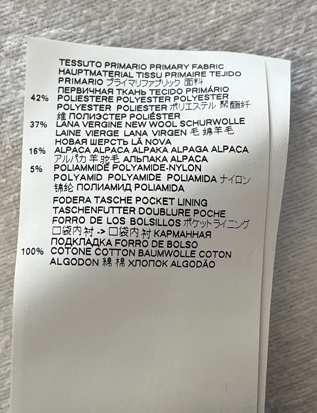 Dsquared2 Pantaloni: Dsquared2 mini short, feutre brun – Usato da Genève venduto da dachaw 4