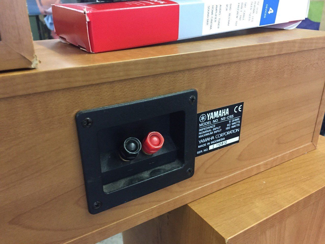 Yamaha Home Cinema: Yahama Home Cinema System inkl. Lautsprecher – Usato da Niederlenz venduto da Expowalder 9