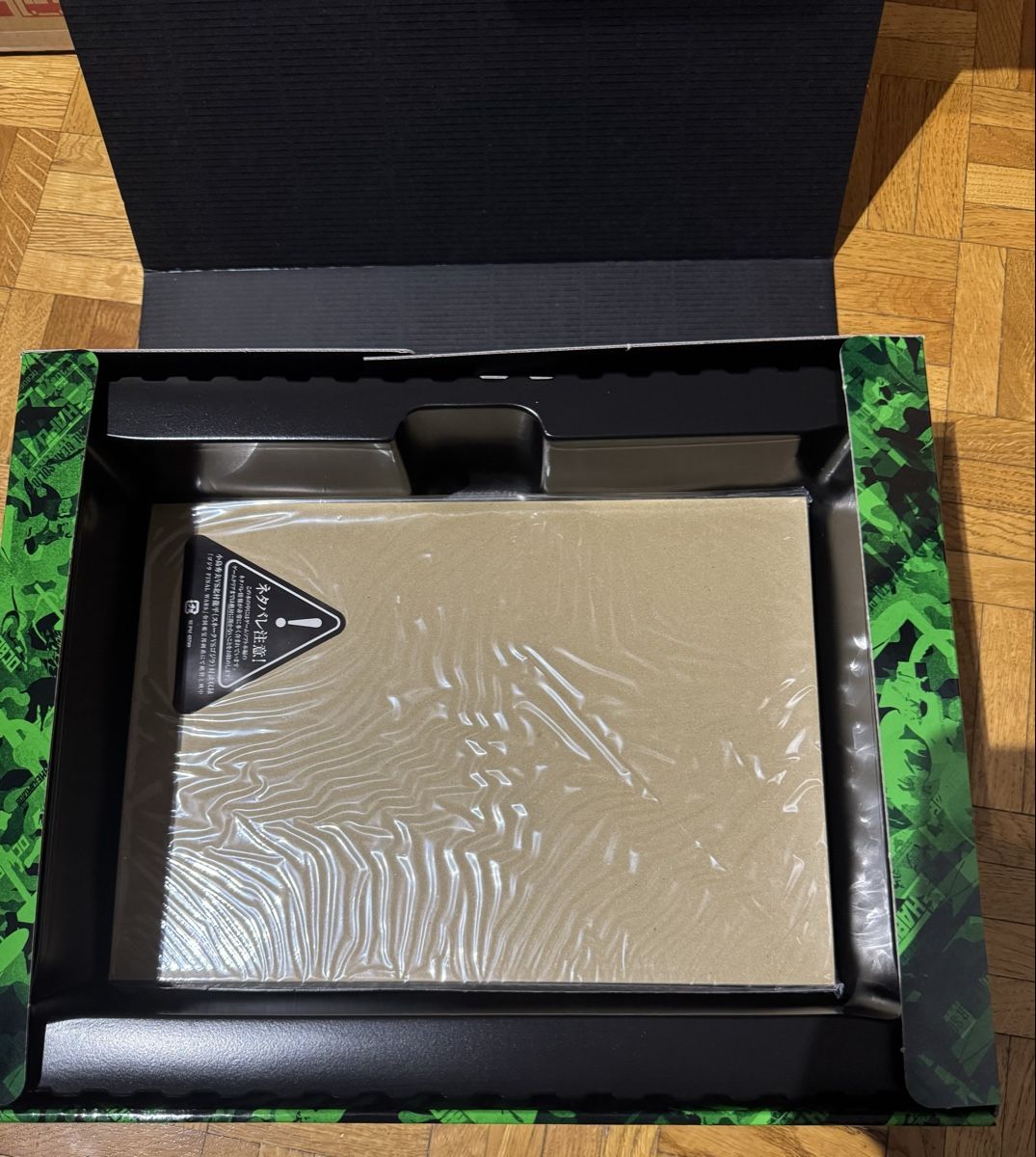 Giochi: Jeu PS2 Metal Gear Solid 3 Premium Package complet – Usato da Ecublens VD venduto da Snake_sama01 2