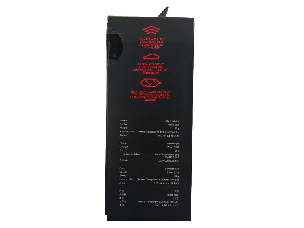 Mouse: CHERRY xtrfy M68 Mouse (Wireless; Black) – Usato da Hünenberg venduto da Restwert_Zug 2