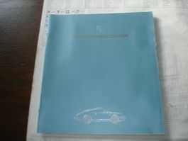 Prospekt Porsche 911