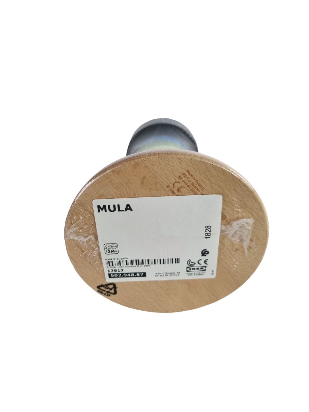 Ikea Spielzeuge: IKEA Mula Holz-Stapelturm – Neu (gemäss Beschreibung) aus Wangen b. Olten von Restwert_Wangen 1