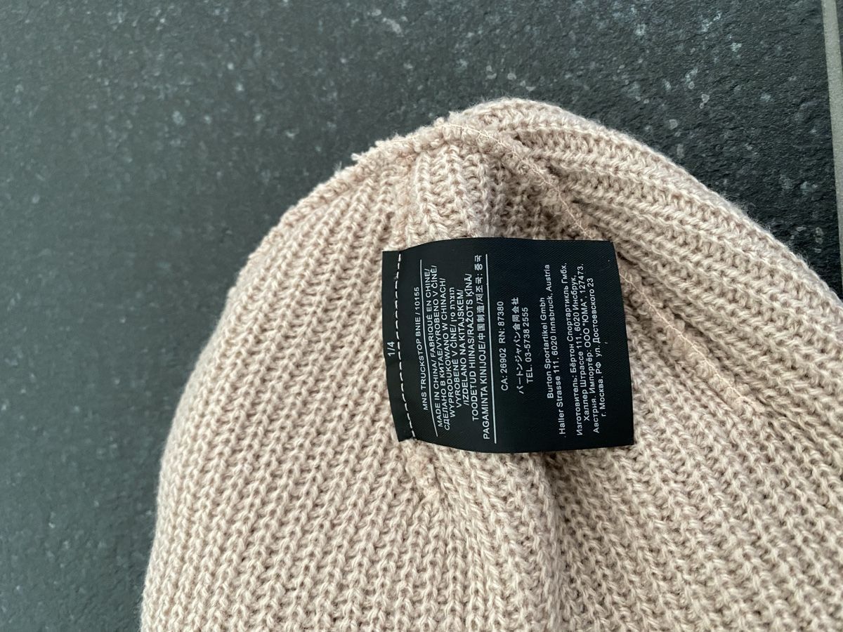 Burton Chapeaux, bonnets & casquettes: Burton Beanie – D'occasion à Lützelflüh-Goldb par flu_q9tg 1