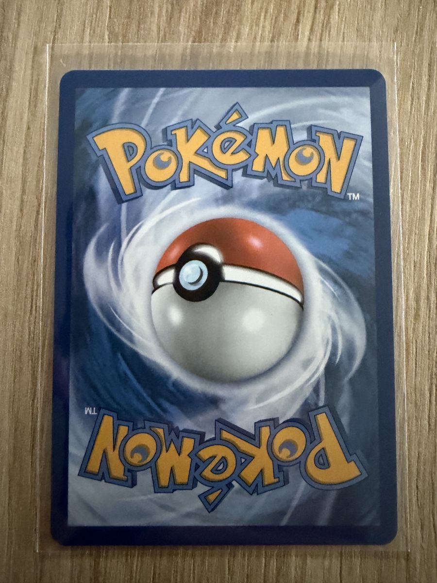 Pokémon Carte collezionabili: Frogadier 089/86 EN Chaosrising – Nuovo (secondo la descrizione) da Gränichen venduto da eni_vn8k 1