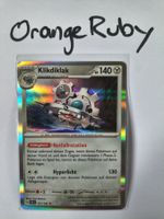 Klikdiklak 101/142 HOLO Stellarkrone SCR Deutsch