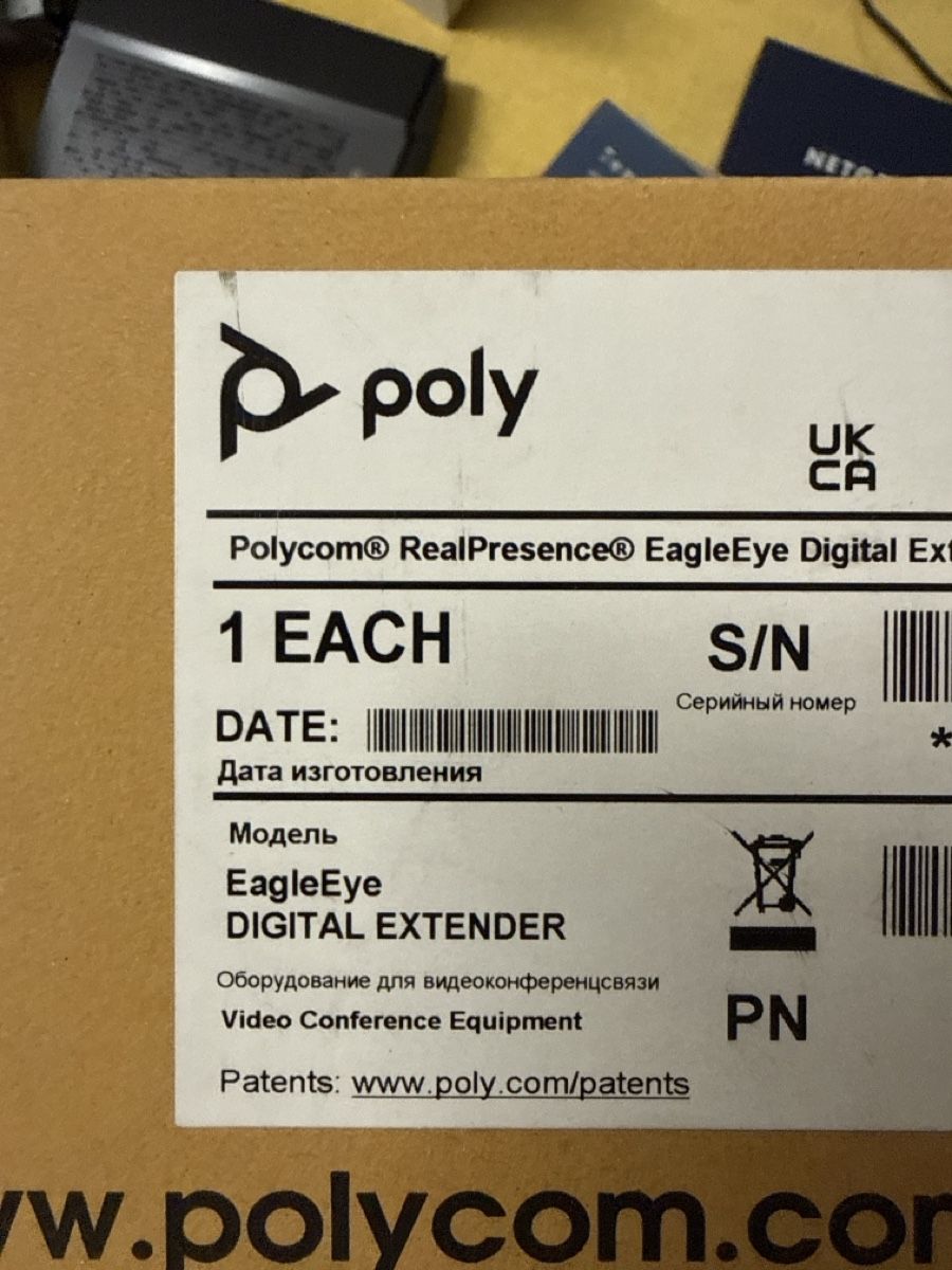 Unità & Adattatore: Polycom EagleEye Digital Extender - Conference Ready! – Usato da Wallisellen venduto da Audio_Video_UC