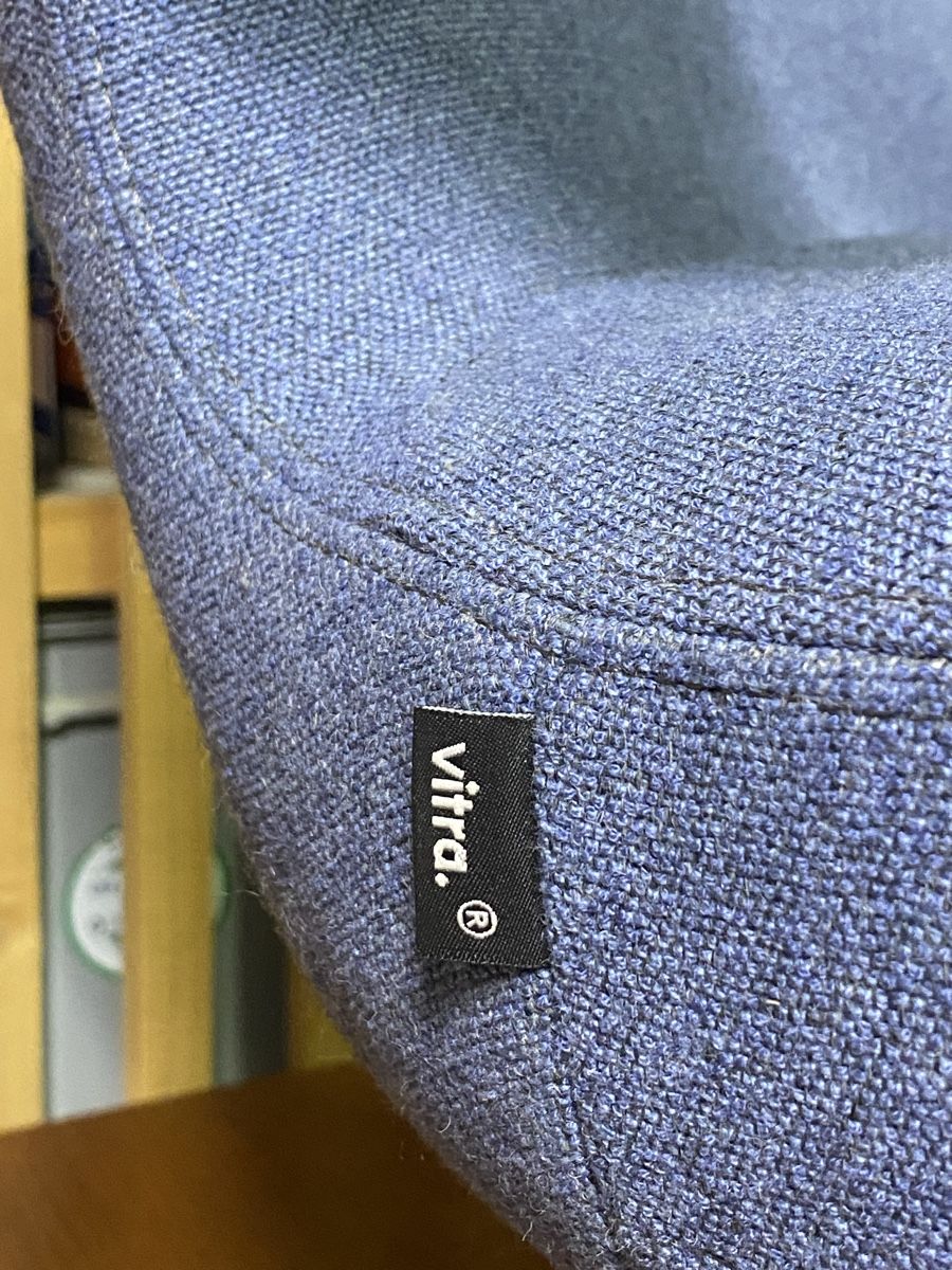 Vitra Fauteuils: Vitra Petit Repos Design Sessel – D'occasion à Meggen par Skoep 1