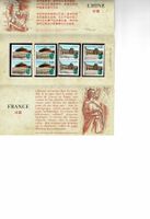 France-chine   patrimoine culturel 8 Marken **