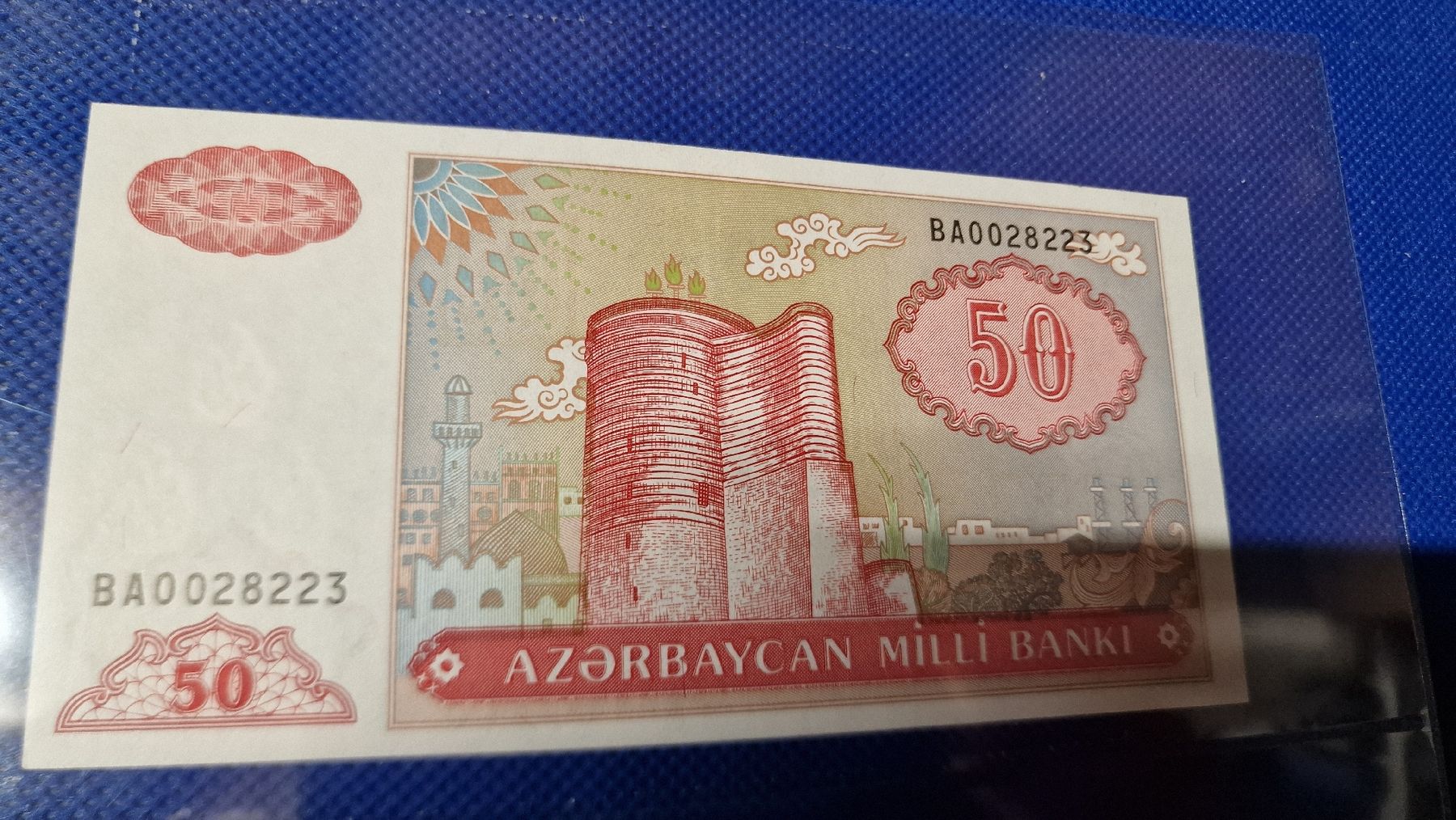 Banconote: Banknote Azerbaijãn 1993 NEU – Nuovo e nell'imballaggio originale da Herisau venduto da Antiques.AR