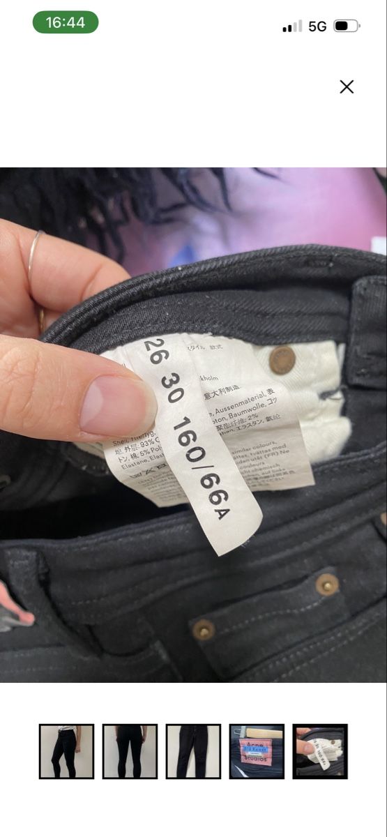 Acne Studios Jeans: Acne Studios Jeans – Usato da Basel venduto da piitrii 4