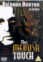 The Medusa Touch. Burton, Ventura, Remick (DVD) 1978