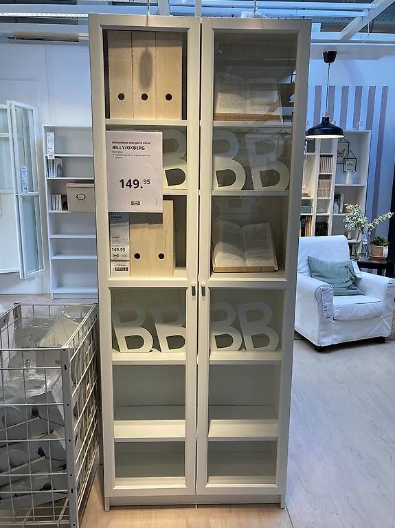 Schränke: Armoire vitrée – Gebraucht aus Lonay von mend03