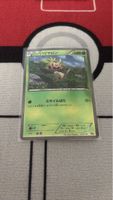 Pokemon Karte  Harimon 012/131 Vintage, Rev Holo
