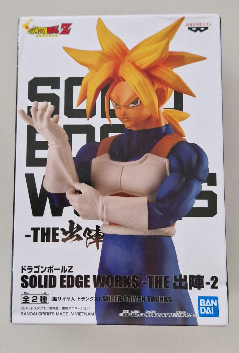 Bandai Statuette: DRAGON BALL -Solid Edge Works - Super Saiyan Trunks  17cm – Nuovo e nell'imballaggio originale da St-Imier venduto da ATTAKSHOP 3