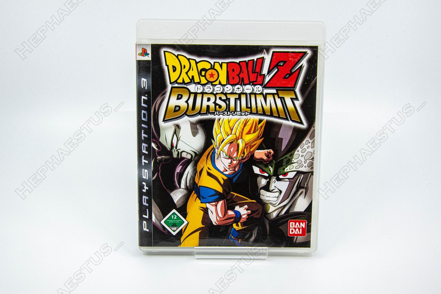 Sony Giochi: Dragon Ball Z: Burst Limit PS3 – Usato da Effretikon venduto da Hephaestus_