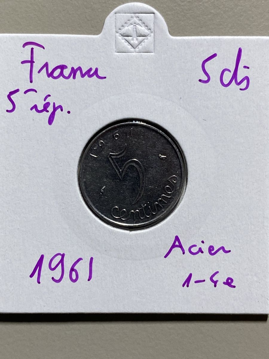 Alle Münzen: France - 5 centimes - 1961 – Gebraucht aus Payerne von Mike1682