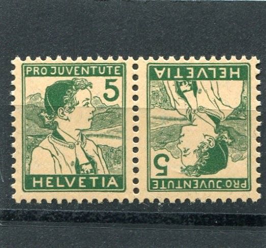 Tous les timbres: K 11 postfrisch – D'occasion à Winterthur par Kyoung