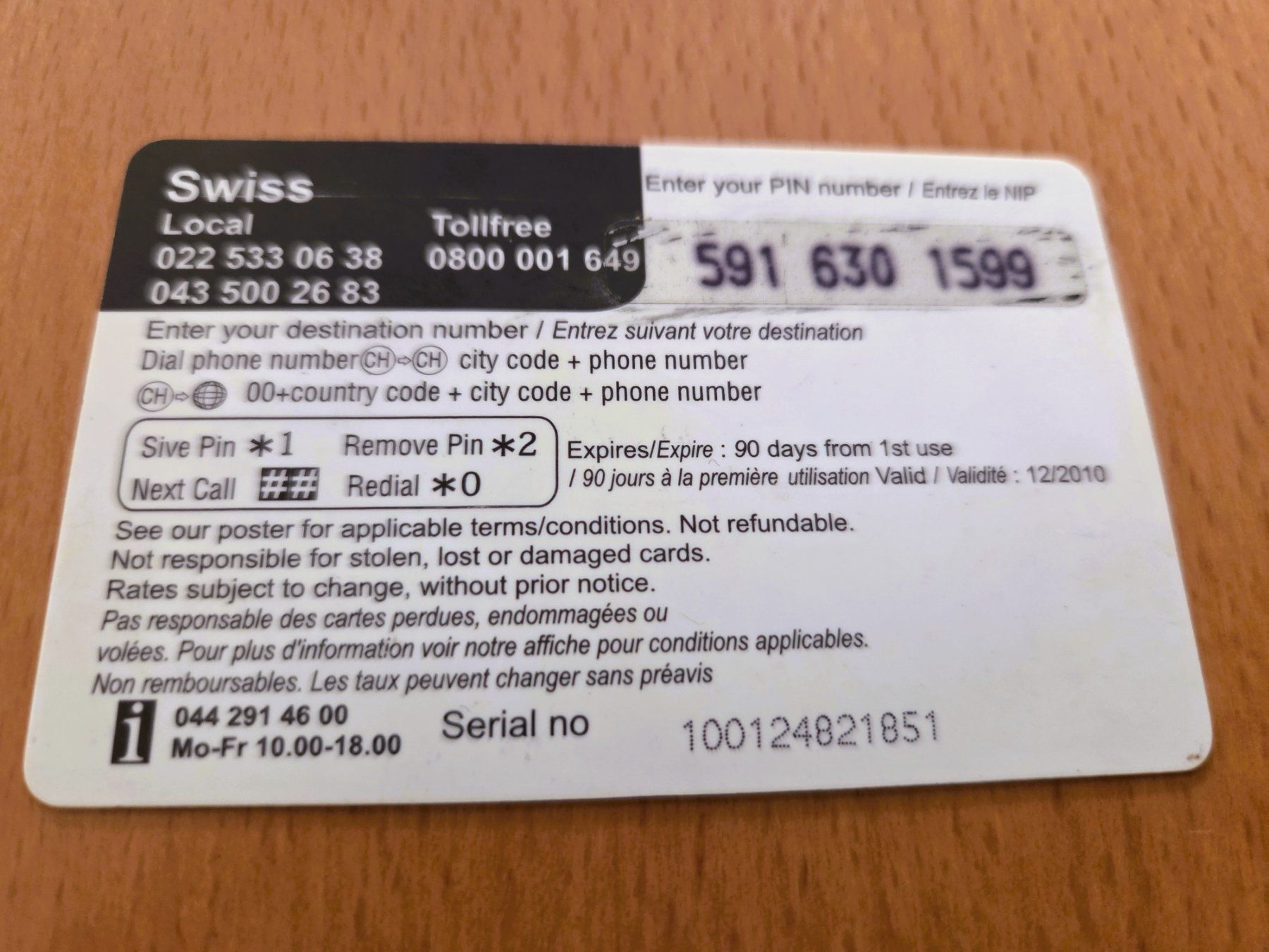Telefon- & Taxkarten: PREPAID - SCHWEIZ – Gebraucht aus Brüttisellen von Nighttrain 1